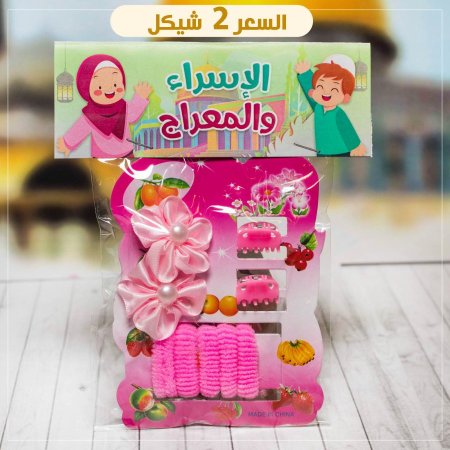 ربطات شعر للبنات 