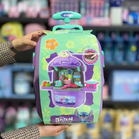 شنتة مطبخ ستيتش