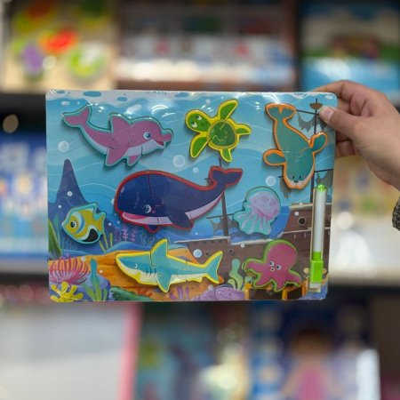 بازل حيوانات بحرية