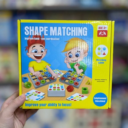 لعبة مطابقة الاشكال