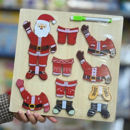 لوحة بازل خشب