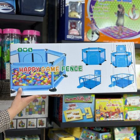 خيمة الأطفال الآمنة