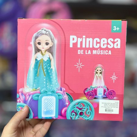 لعبة عربة العروسة مع موسيقى