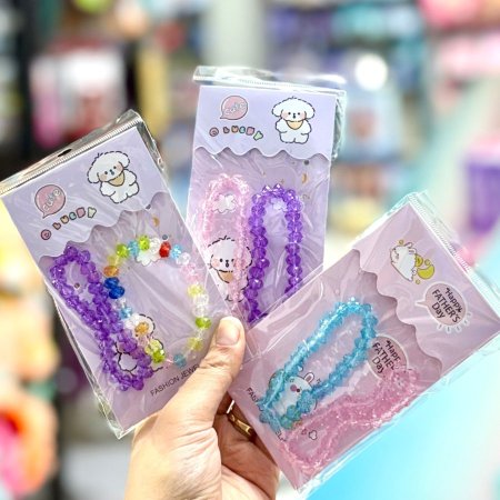 اساور بناتي