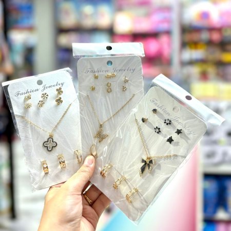 سنسال مع خواتم وحلق