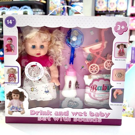 لعبة بيبي مع فوطة