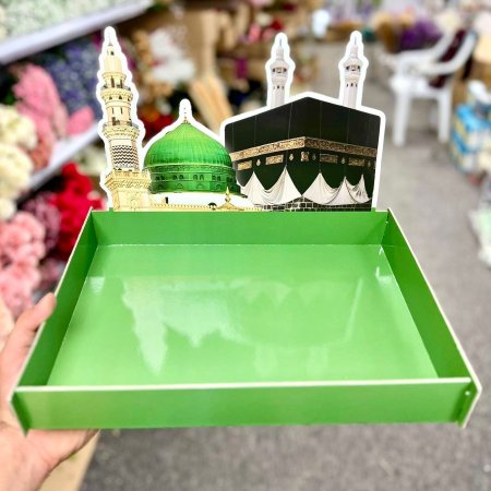 صينية الاسراء والمعراج