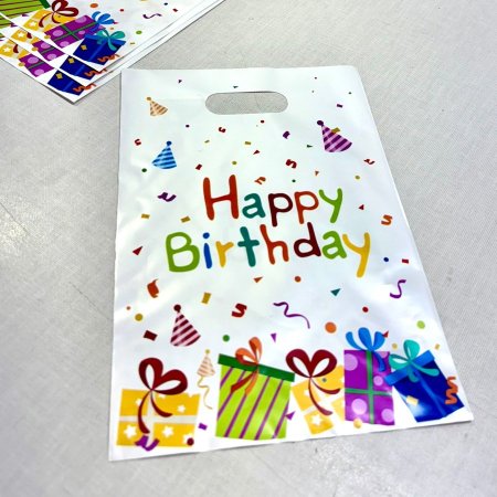 هابي بيرثدي