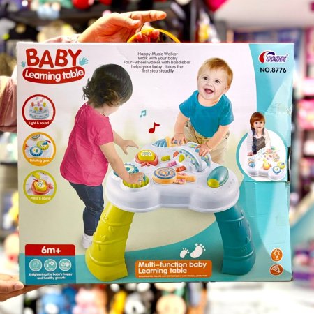 طاولة بيبي فيوجن