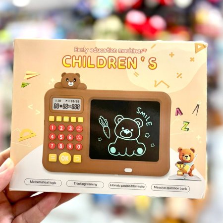 لوح سحري مع اّلة حاسبة