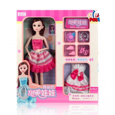 دمية اليس فاشن