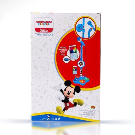 مايك ميكي ماوس