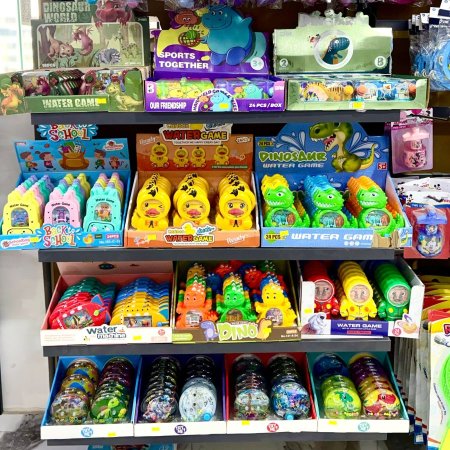 العاب اتاري الماء