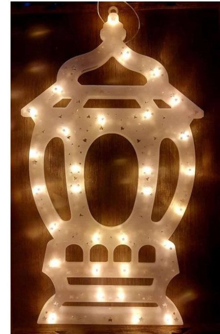 زينة فانوس رمضان المضيئ