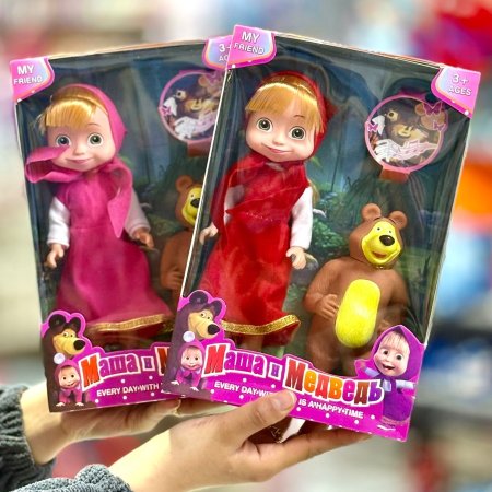 لعبة ماشا والدب