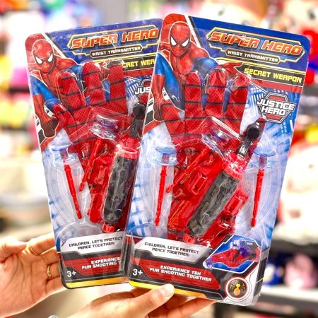 كف سبايدرمان