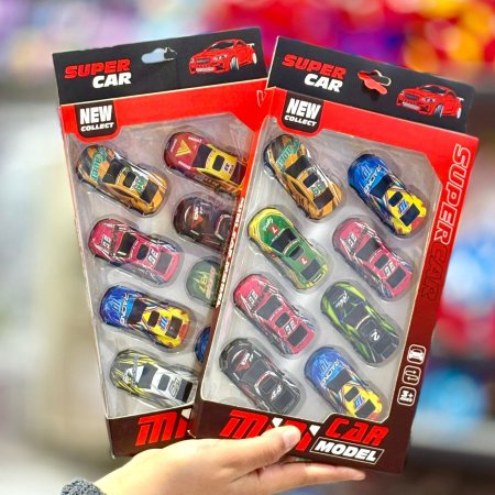 مجمع سيارات صغيرة