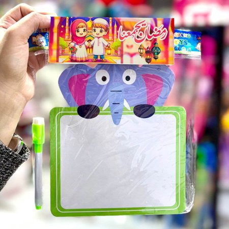 لوح كتابة بتسكيرة رمضان