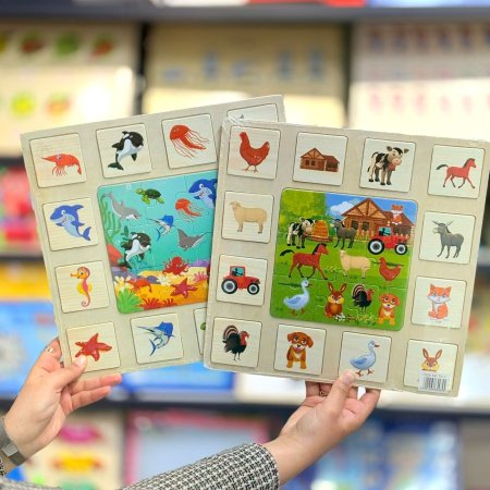 بازل حيوانات الغابة