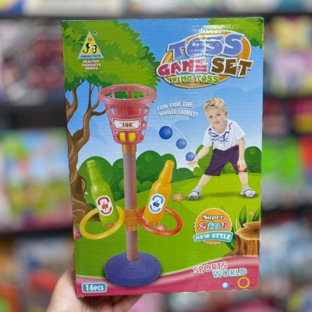 لعبة التحدي