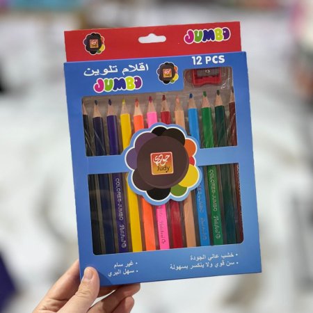 ألوان خشب كبيرة