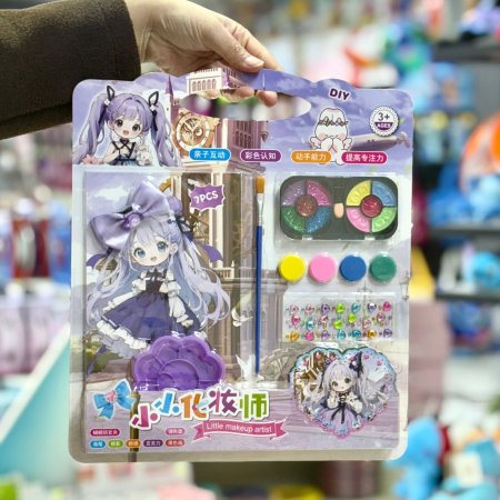 بكج الوان مع دفتر ومكياج