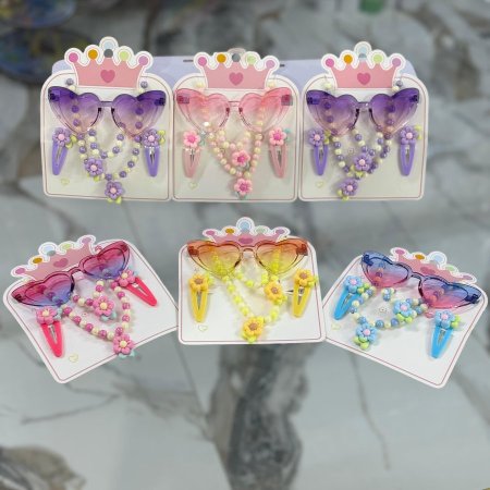 كرت نظارة مع اكسوارات