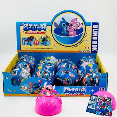 كرة مفاجئات ستيتش