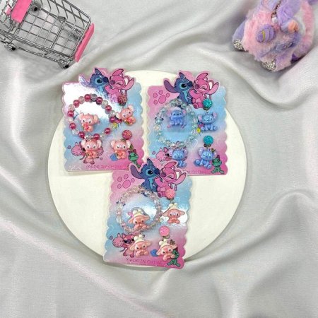 كرت اكسسوار ستيتش