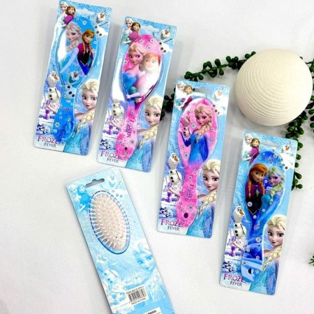 مشاطة فروزن