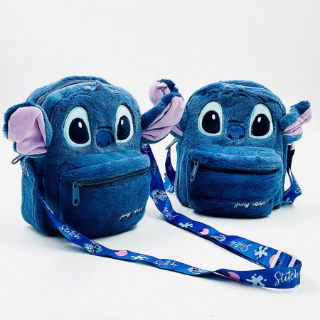 شنطة ستيتش فرو