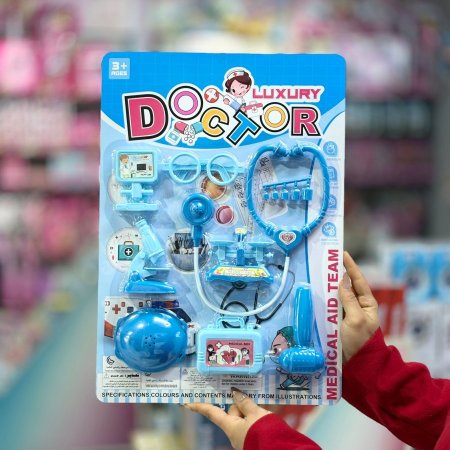 معدات الدكتور