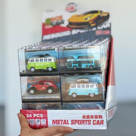 علبة سيارة اطفال