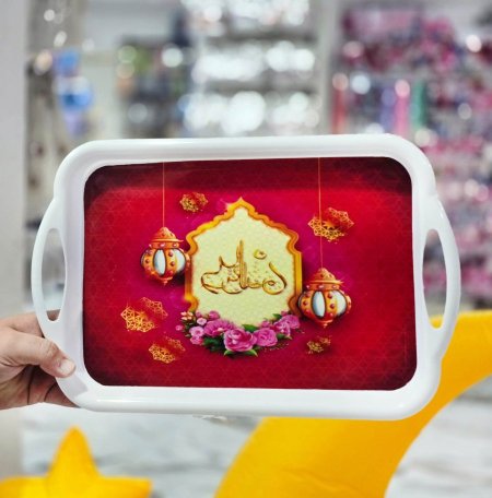 صواني رمضان بلاستيك