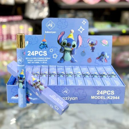 ستيتش بنفسجي