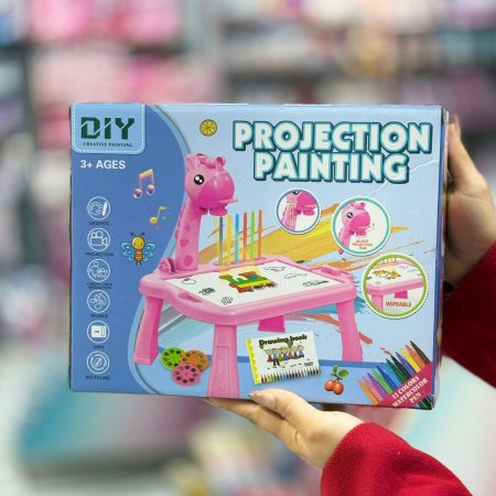 طاولة رسم بروجكتر للأطفال