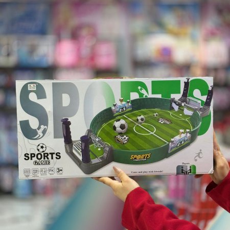 ملعب كرة القدم