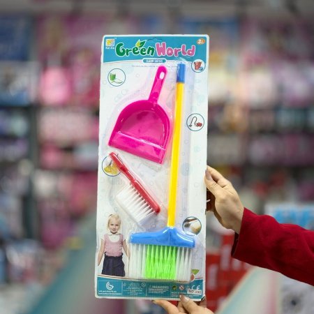 ادوات ست البيت الصغيرة