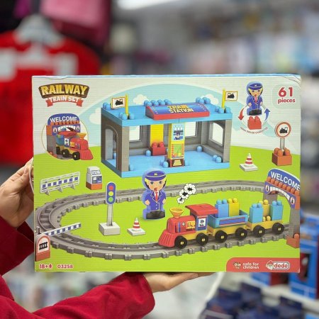 لعبة القطار الكبير