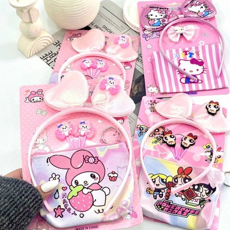 كرت جزدان وطوق بناتي