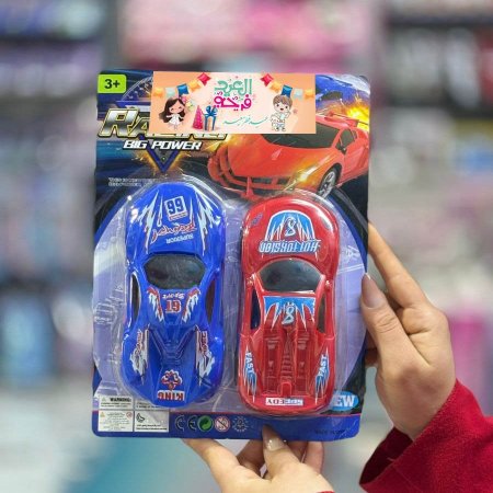 لعبة السيارات