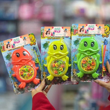 لعبة صيد السمك صغير