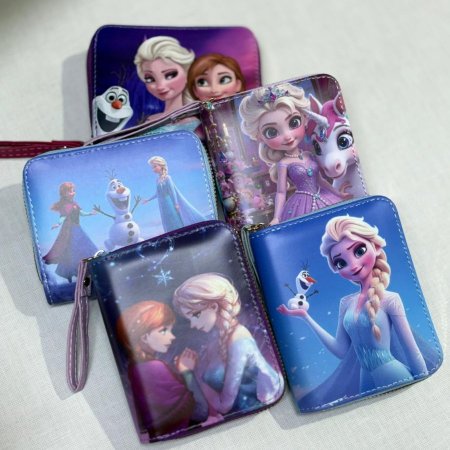 جزدان فروزن