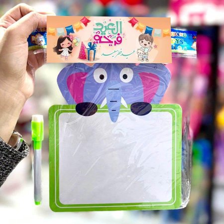 لوح كتابة مع قلم اشكال حيوانات