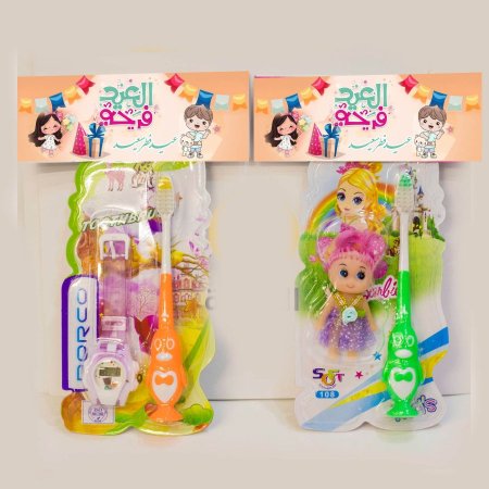 فرشاة اسنان مع لعبة