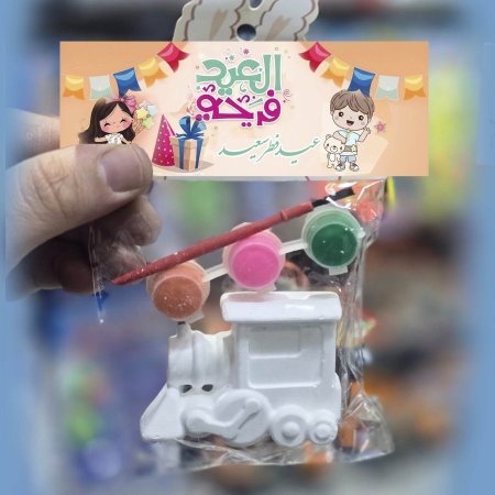 تلوين مجسّمات الجبس