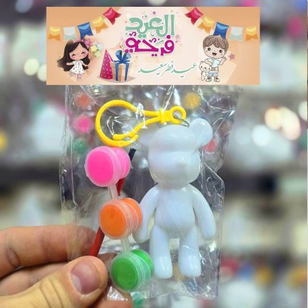 تلوين مدالية بلاستيك