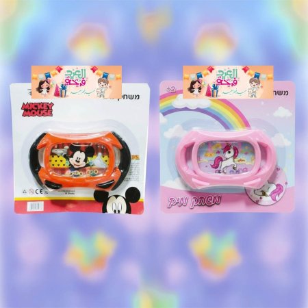 لعبة اتاري ماء ميكي ماوس ويونيكورن