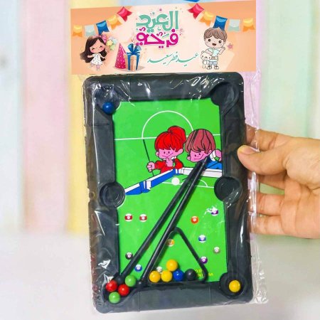 بلياردو صغير