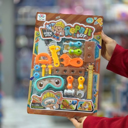 لعبة ادوات البناء